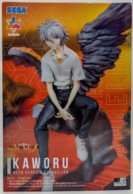 Sega Luminasta Neon Genesis Evangelion Kaworu