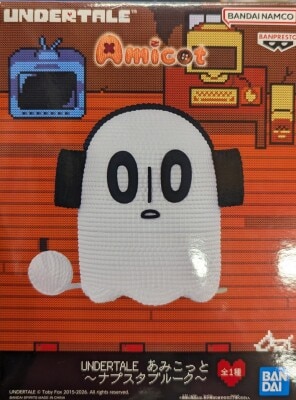 Bandai Spirits Napstablook รูปภาพ 1