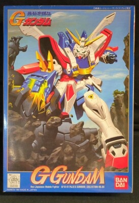 Bandai 1/144 Mobile Fighter G God Gundam G-08 圖片 1