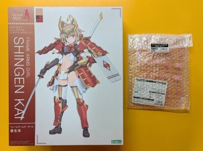 Kotobukiya - Frame Arms Girl Shingen Kai (with Kotobukiya Shop Limited Edition With Bonus) image 1