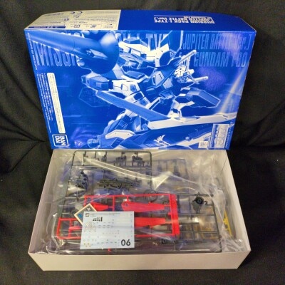 BANDAI SPIRITS MG 1/100 Mobile Suit Crossbone Gundam Steel Seven Gundam F90 Mission Pack I Type Jupiter Battle Specification