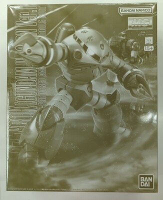 Bandai Spirits MG 1/100 Bandai Namco version Mobile Suit Gundam Unicorn Z'Gok(Unicorn Color ver.)