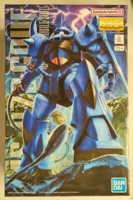 Bandai Spirits MG 1/100 Bandai Namco version Gouf Ver2.0 15+ gambar 1