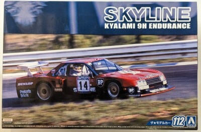 Aoshima 1/24 The Model Car Nissan R30 Skyline Turbo Kyalami 9 Hours Endurance Specification `82 112