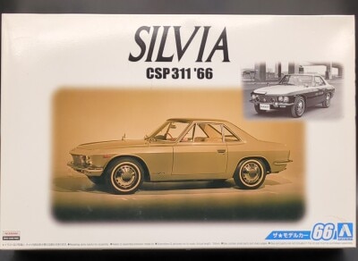 Aoshima 1/24 The Model Car Nissan CSP311 Silvia `66 66 image 1