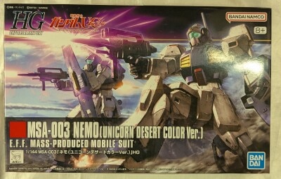 Bandai Spirits HGUC 1/144 Bandai Namco Nemo (Unicorn Desert Color Ver.) 164