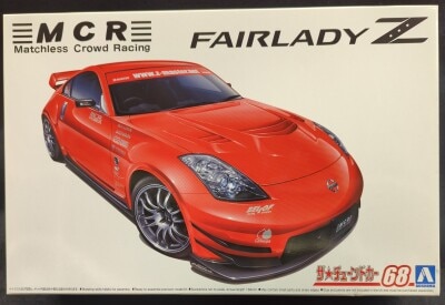 Aoshima 1/24 The Tuned Car MCR Z33 Fairlady Z `05 (Nissan)