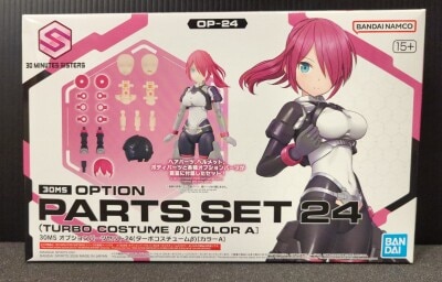 Bandai 30 Minutes Sisters 30MS Option Part set 24 (Turbo Costume Beta) [Color A] OP24