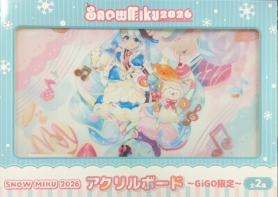 Fukuya SNOW MIKU 2026 Acrylic Board GIGO Limited GIGO Snow Miku 2026 KEI ver. gambar 1