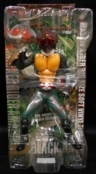 Banpresto Big Size Sofubi Figure 6 Amazon Appearance Edition Kamen Rider Amazon Kamen Rider Amazon รูปภาพ 1