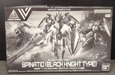 Bandai Spirits 30 MINUTES MISSIONS EXM-A9bk Spinatio (Black Knight Version)