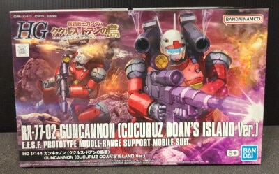 BANDAI SPIRITS HG 1/144 Mobile Suit Gundam Cucuruz Doan Island Guncannon (Cucuruz Doan Island version)