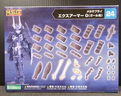 Kotobuky Mecha Supply / modeling support goods Ex Armor G (for girls) 24