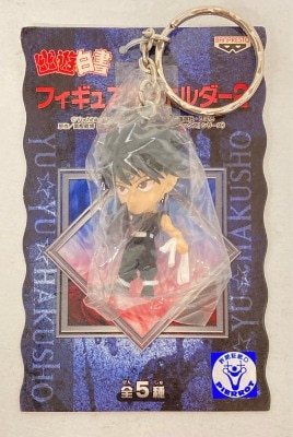 Banpresto Yu Yu Hakusho figure Keychain 2 Hiei?