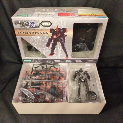 Kotobukiya Frame Arms Kufanjar 3