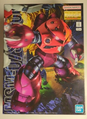 Bandai Spirits MG 1/100 Bandai Namco version Char's Z'Gok 15+
