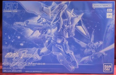 Bandai Spirits HG 1/144 Mobile Suit Gundam SEED FREEDOM Gelgoog Menace (Standard Model)