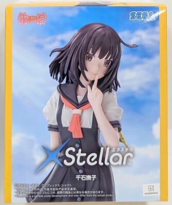 SEGA X-Stellar Bakemonogatari Nadeko Sengoku