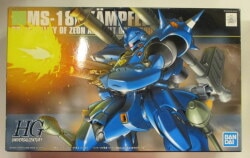 Bandai Spirits HGUC Kampfer 89