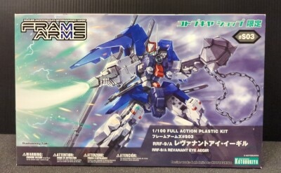 Kotobuky Frame Arms Revenant Eye Egil Bild 1
