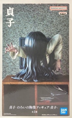 BANDAI SPIRITS のろいの胸像フィギュア 貞子 gambar 1