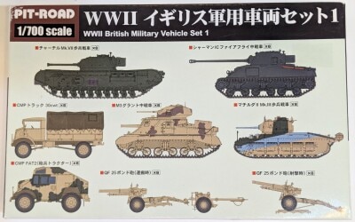 Pit Road 1/700 Grand Armor WWII United Kingdom Army Vehicle Set 1 gambar 1