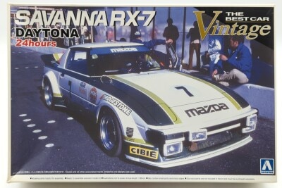 Aoshima 1/24 The Best Car Vintage series Savanna RX-7 Daytona 24 Hours 1979 (green) 047453 gambar 1