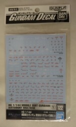 BANDAISPIRITS Gundam decal Mobile Suit Gundam: Hathaway's Flash (HG) Mobile Suit Gundam: Hathaway's Flash General Purpose (1) 122 Bild 1