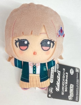 Banpresto Chibi Gurumi Vol. 2 Danganronpa series Chiaki Nanami 이미지 1