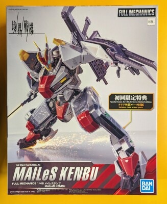 Bandai FULL MECHANICS Maileskenbu (First edition)