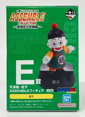 Bandai Spirits Ichiban Kuji Dragon Ball ASSEMBLE COLLECTION Son Goku Shonen Edition E-Prize Gyoza ASSEMBLE Figure 이미지 1