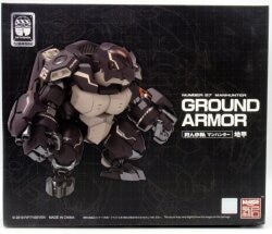 MoRise Hobby NUMBER 57 Manhunter Geodude รูปภาพ 1