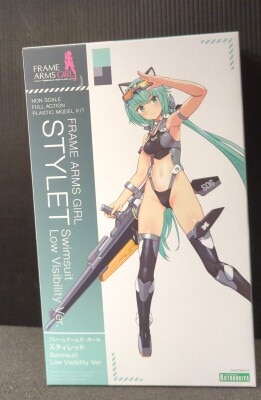 Kotobukiya - Frame Arms Girl - Stylet Swimsuit Low Visibility Ver.