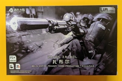 SHEIK MAINLAND ULTRA ACTION TROOPER Zabul (Black)