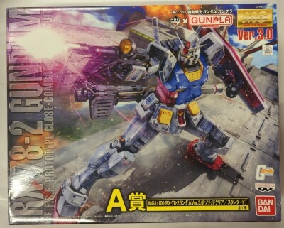 Banpresto - Ichiban Kuji Collaboration Mobile Suit Gundam Gunpla Mobile Suit Gundam A-Prize MG 1/100 RX-78-2 Gundam Ver. 3.0 [Solid Clear/Standard] 이미지 1