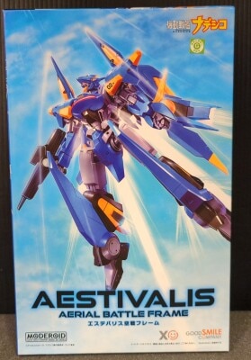 Good Smile Company MODEROID (MODEROIDO) Aestivalis Air Combat Frame imagen 1