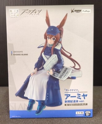 FuRyu Noodle Stopper Figure Arknights Armiya Newspaper Delivery Person ver.