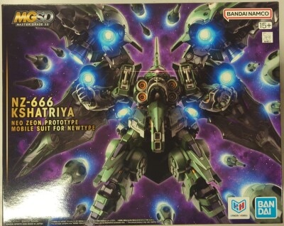 Bandai Spirits MGSD Mobile Suit Gundam Unicorn Kshatriya 이미지 1