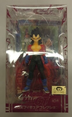 Banpresto Box figure collection Super Saiyan 4 Vegeta