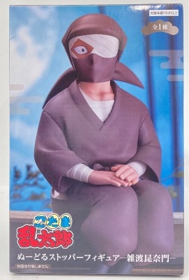 FuRyu Noodle Stopper Figure Nintama Rantarou Rantaro Zado Konnamon Bild 1