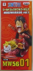 Banpresto WCF One Piece MUGIWARA56 vol.1 MW56 01 Monkey D Luffy