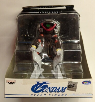Banpresto Hyper Figure Turn A Gundam Mobile Wodom hình ảnh 1