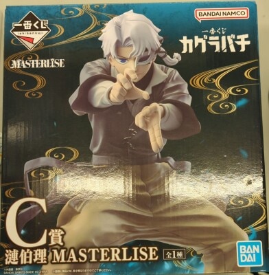Bandai Spirits Ichiban Kuji Kagura Bachi C-Prize MASTERLISE