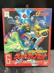 Bandai 1/144 Mobile Fighter G Gundam Upgrade set 5 Gundam Reinforced Parts imagen 1