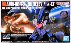 Bandai Spirits HGUC 1/144 Bandai Namco version Qubeley Mk-II 011