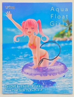 Taito Aqua Float Girls Nana image 1