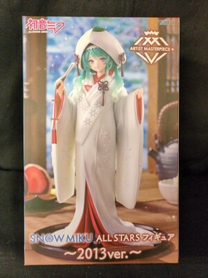 TAITO ARTIST MASTERPIECE + SNOW MIKU ALL STARS Figure 2013 Ver.