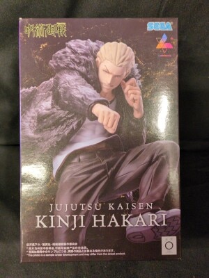 SEGA Luminasta Jujutsu Kaisen Hakari Kinji