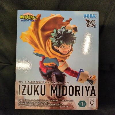Sega Xross Link Figure Izuka Midoriya Vol.2 Vol2