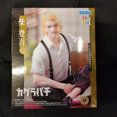 Sega Chokonose Kagura Bachi Shibato Go Bild 1